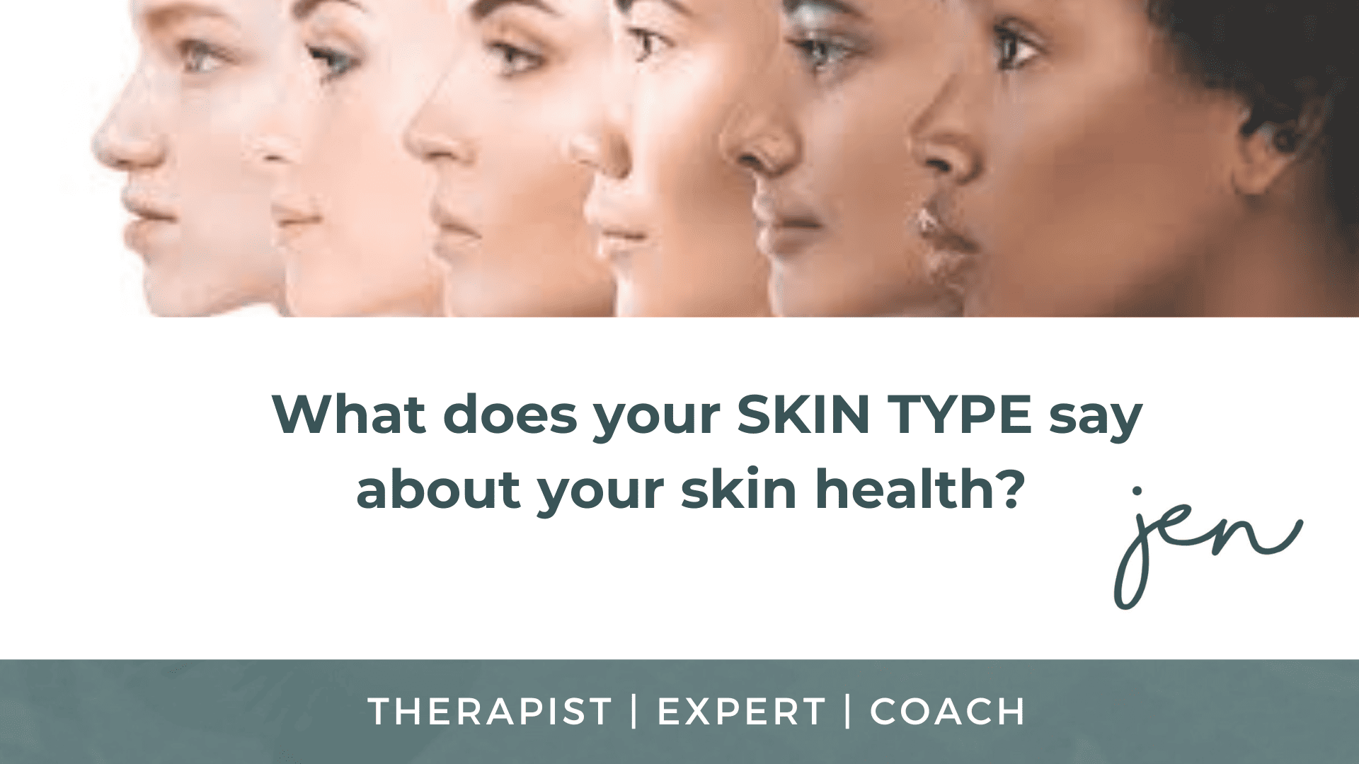 what does your skin type say about your skin health